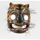 Tiermaske, Afrika, wohl Leopard darstellend, mit weit aufgerissenem Mund unter Verwendung von echte