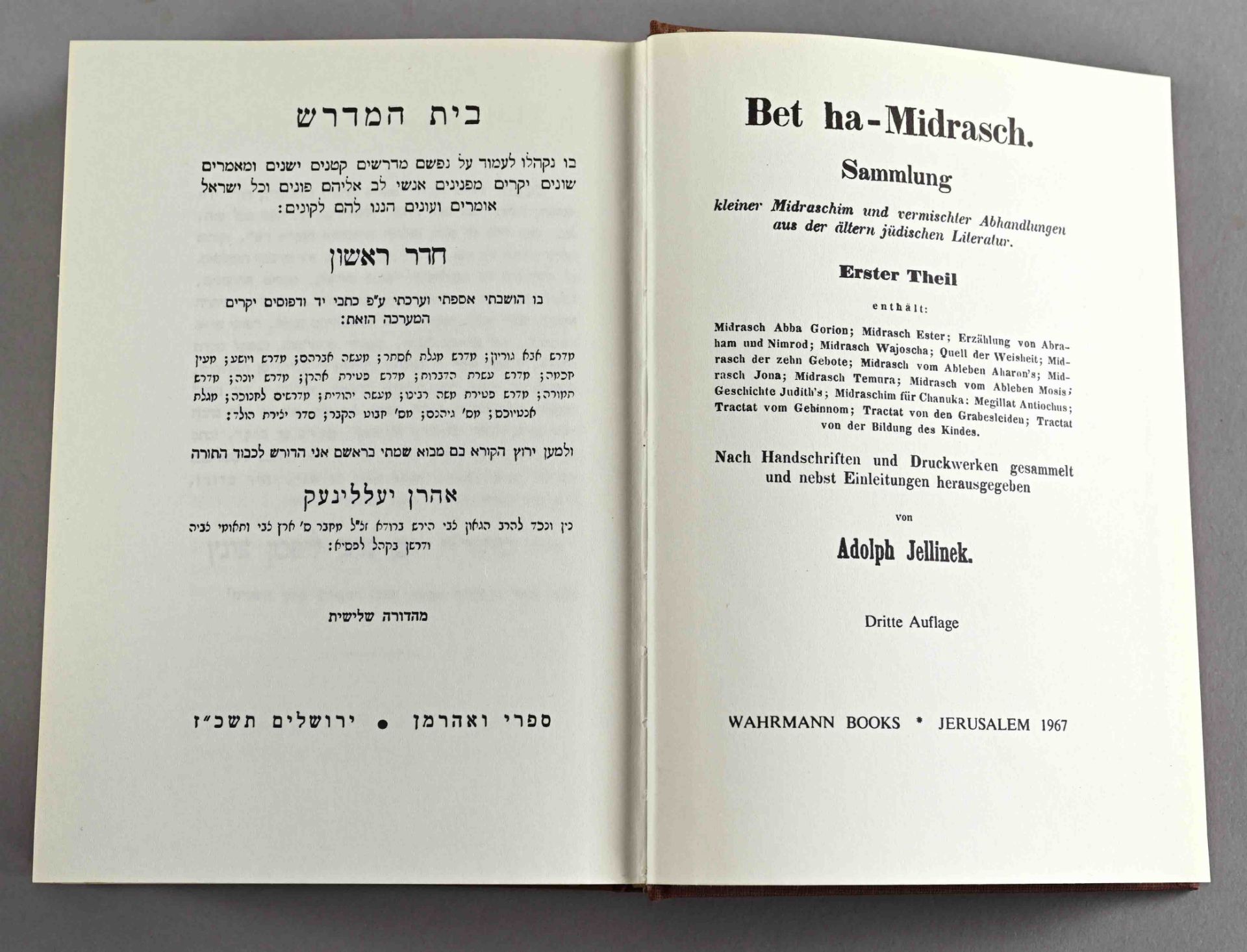 Judaica - Book, Bet ha Midrash. Collection of small midrashin and miscellaneous treatises from anci - Image 4 of 5