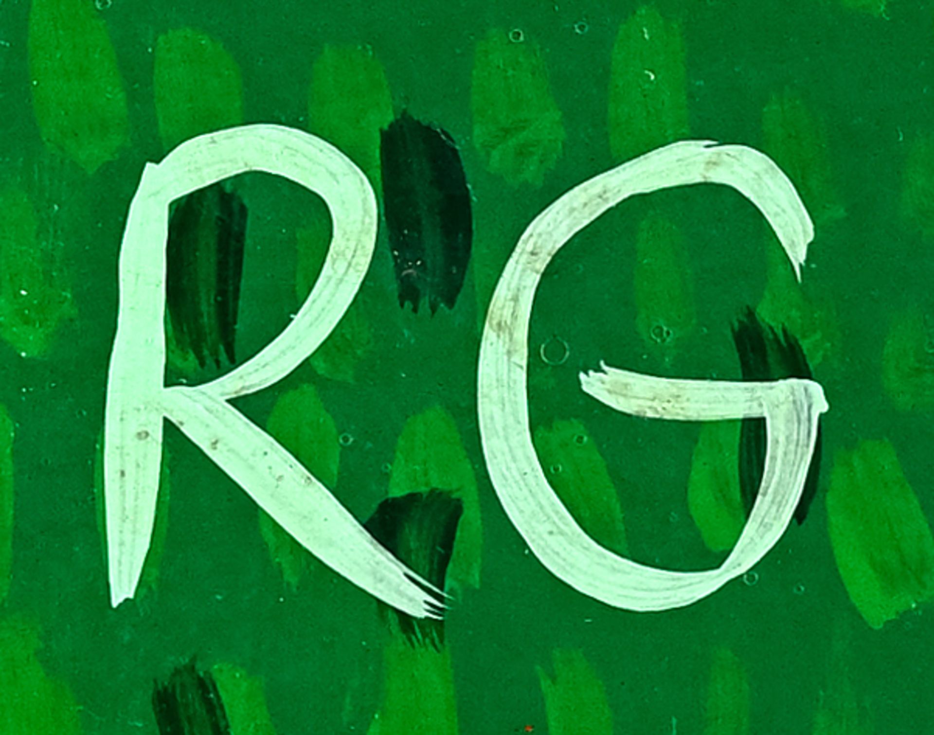 Greenblat, Rodney Alan (1960 San Francisco), "Weeping House, Palm", acrylic on cardboard, 74 x 74 c - Image 3 of 4