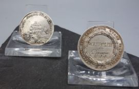 MÜNZEN / Erinnerungsmünzen