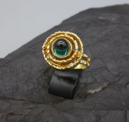 DESIGNER - RING