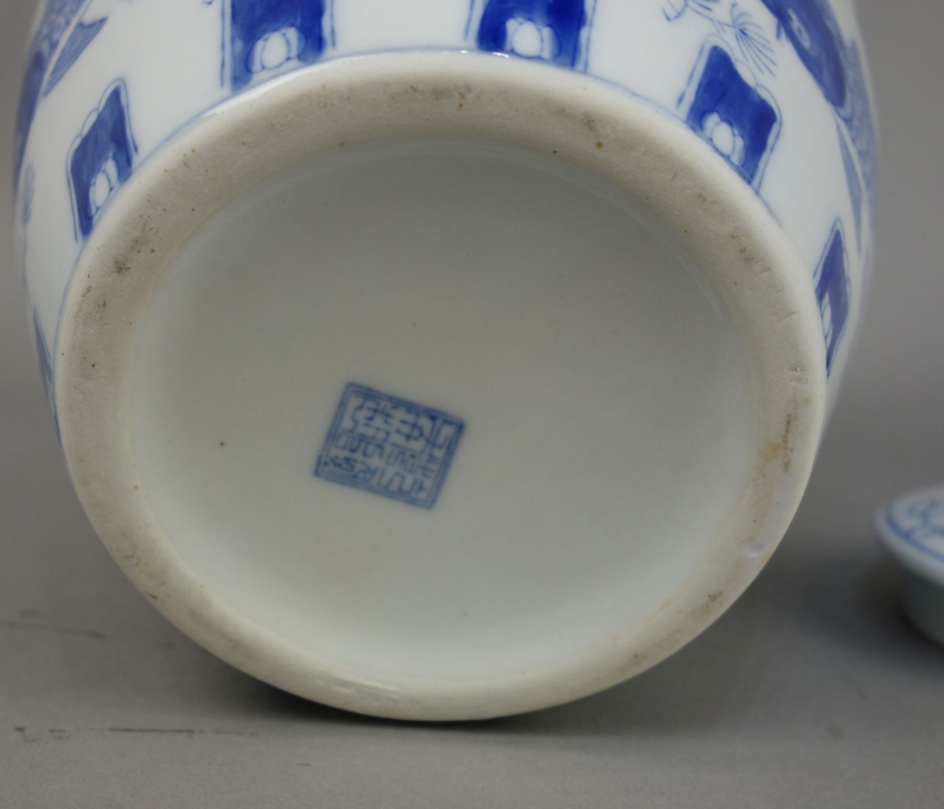 CHINESISCHE VASE MIT FISCHMOTIVEN - Bild 5 aus 5