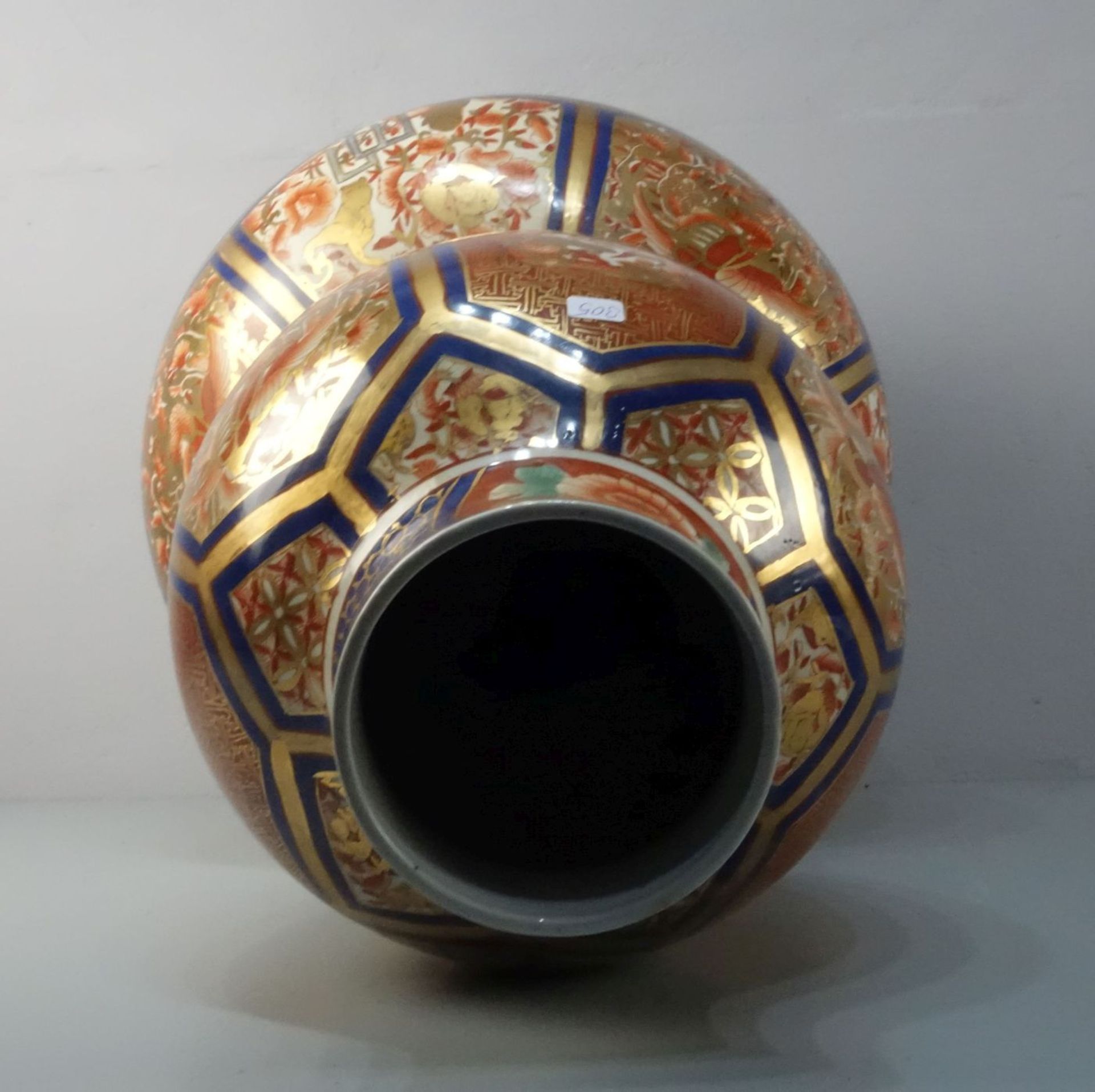 GROSSE IMARI - VASE - Image 5 of 5