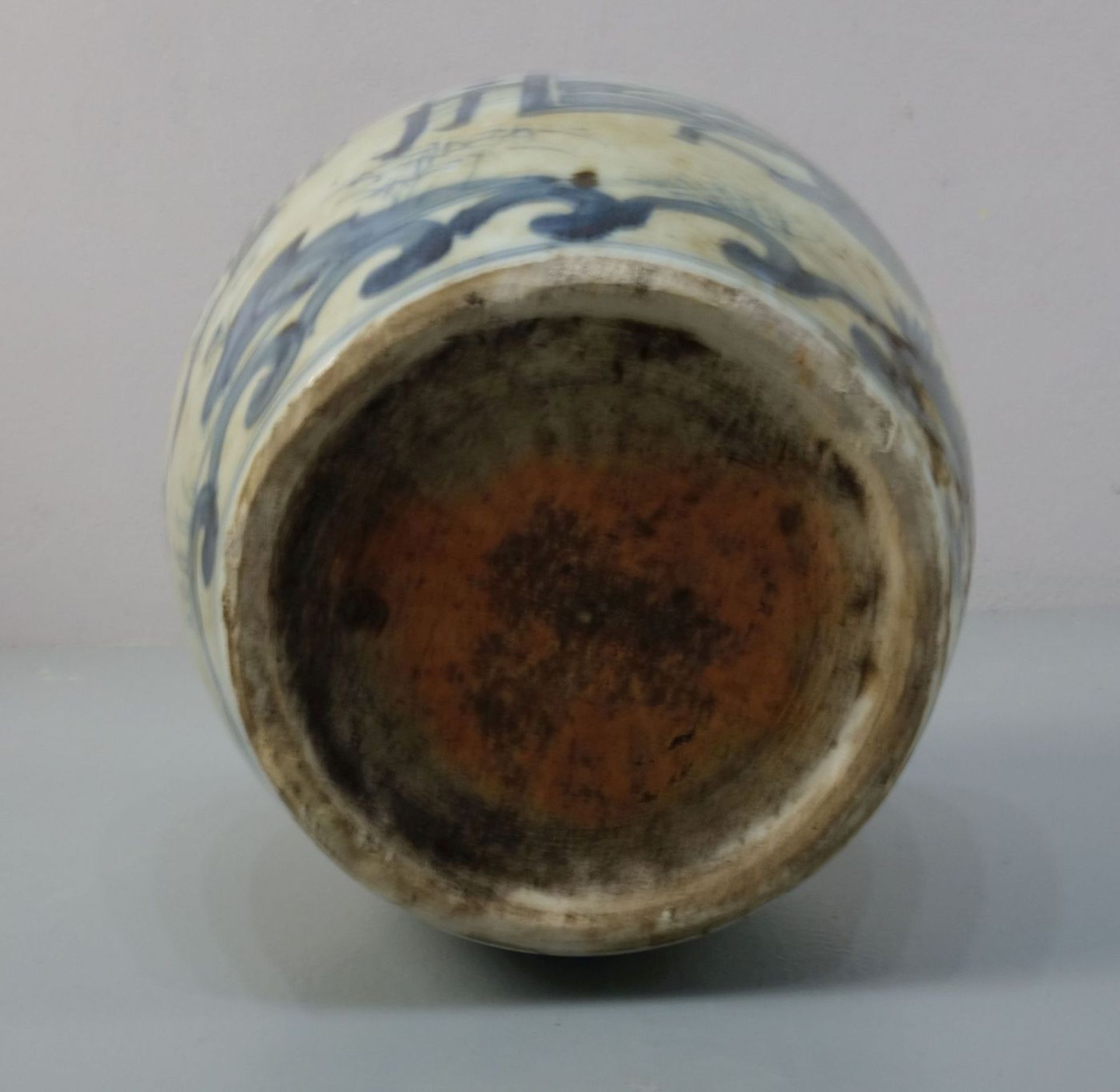 CHINESISCHE VASE - Image 3 of 3