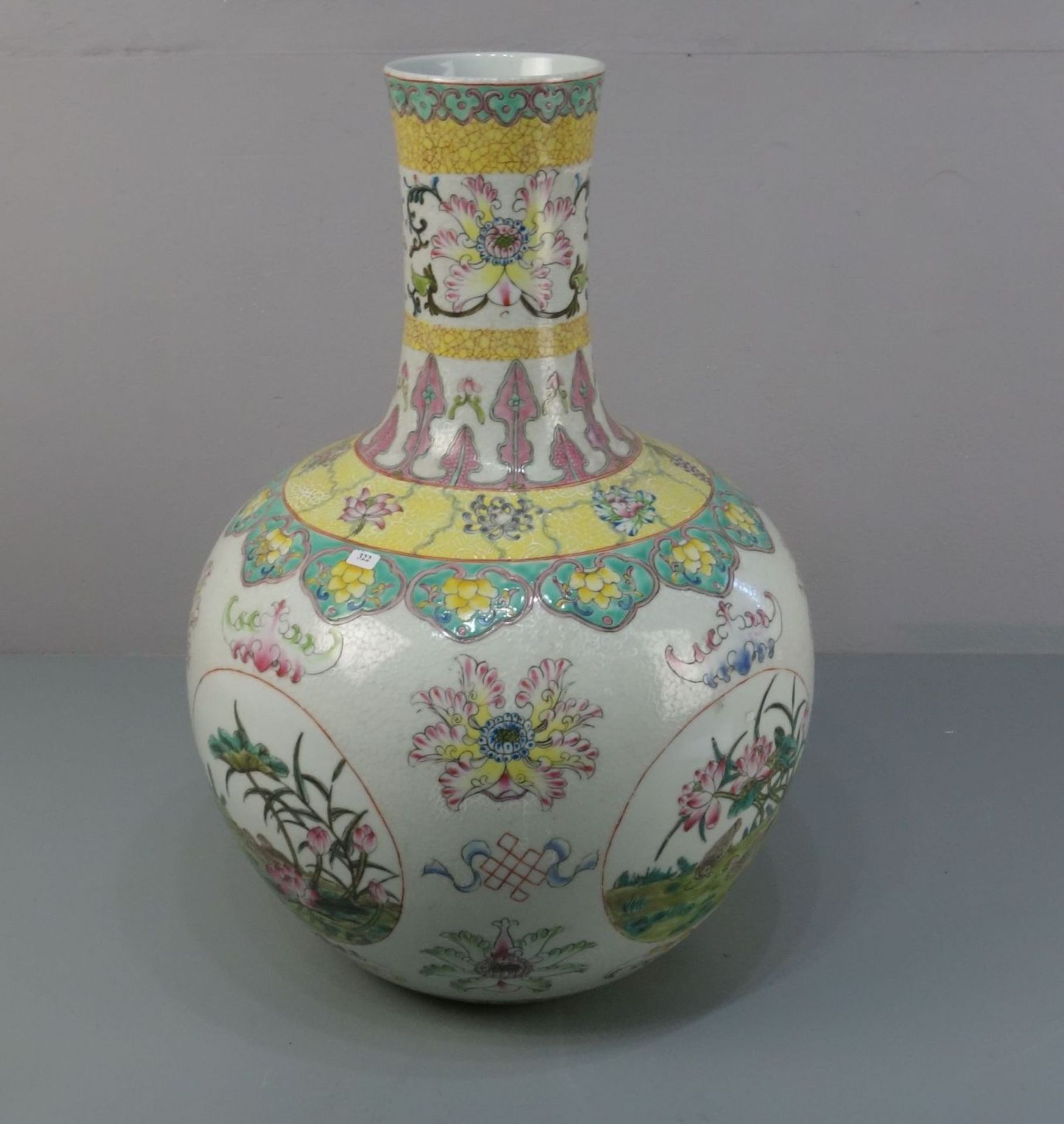 FAMILLE ROSE - VASE