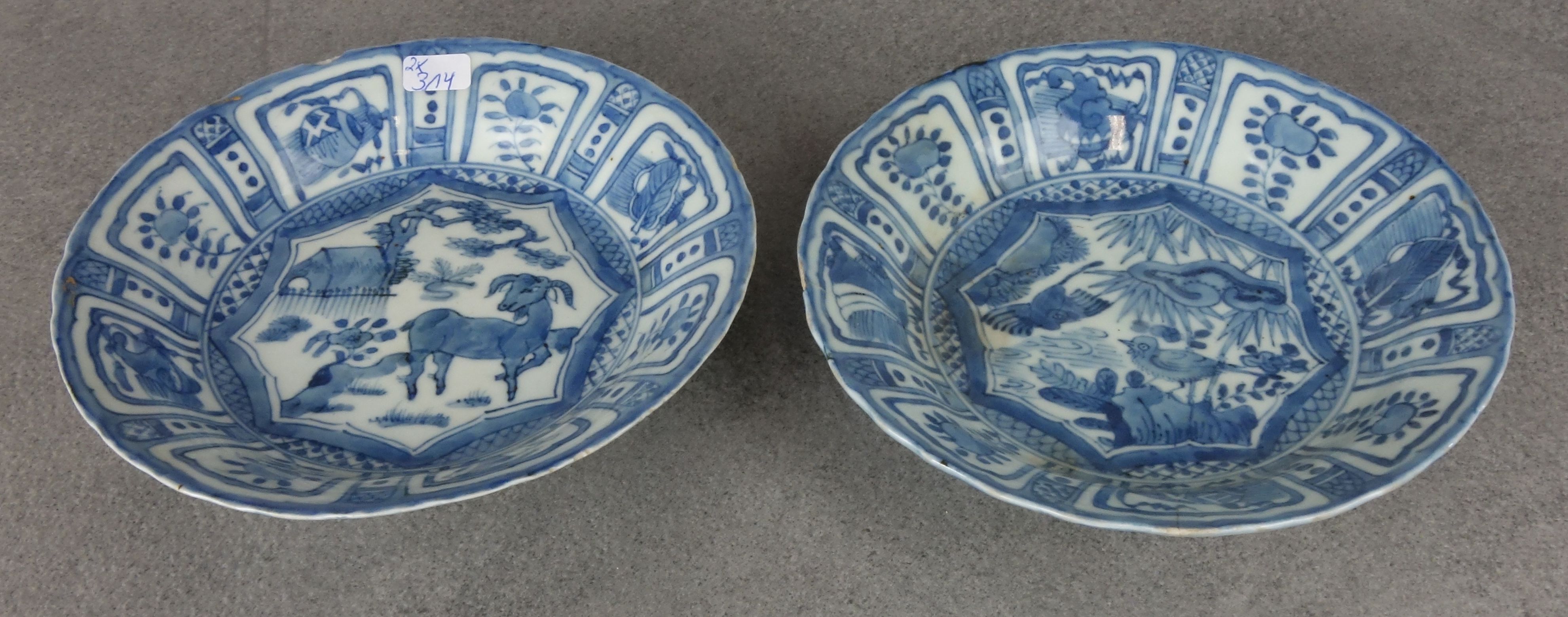 PAIR OF BOWLS IN WANLI - STYLE - Image 2 of 3