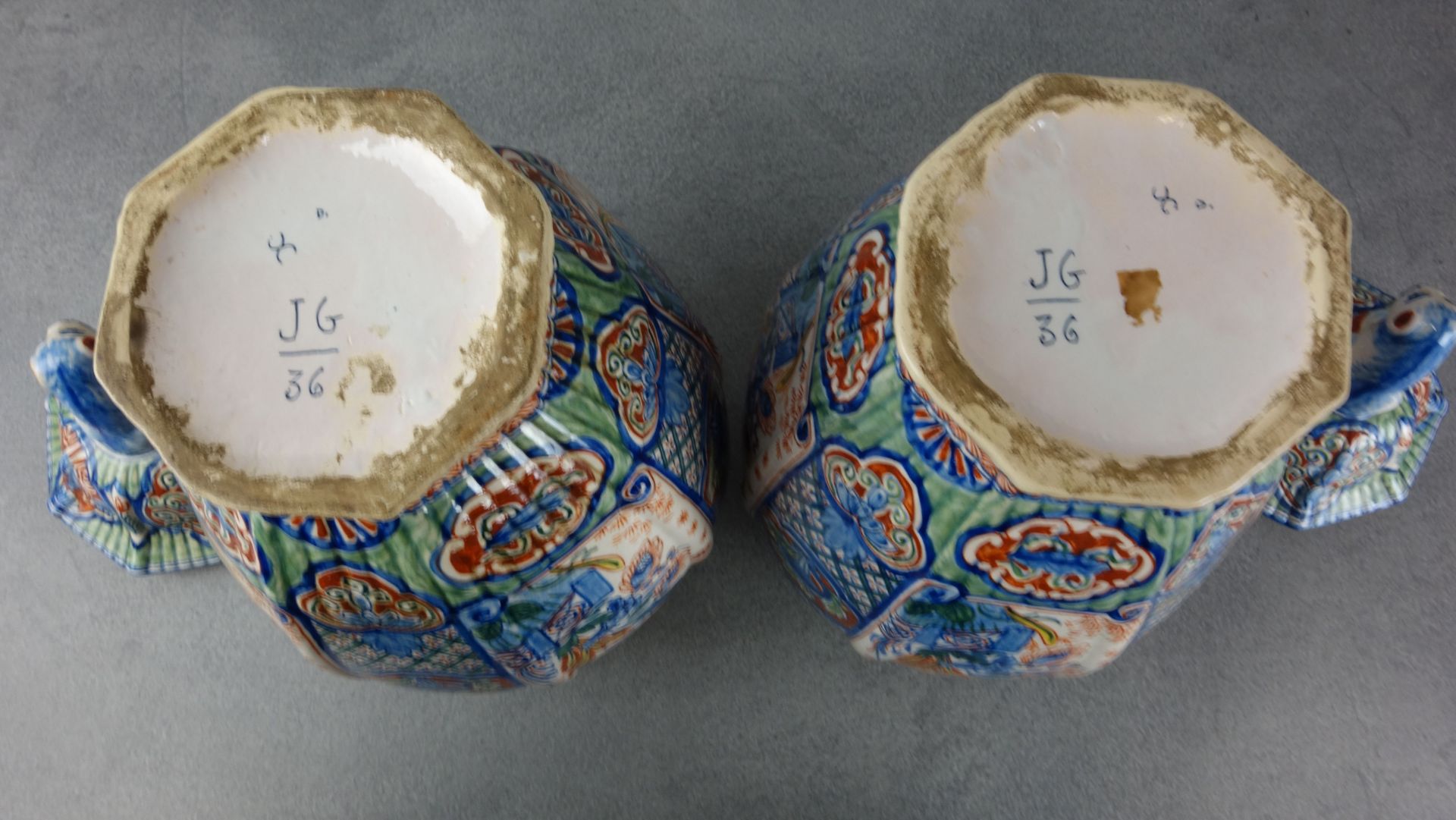 PAIR OF LID VASES WITH FOHUND HANDLES - Image 6 of 6