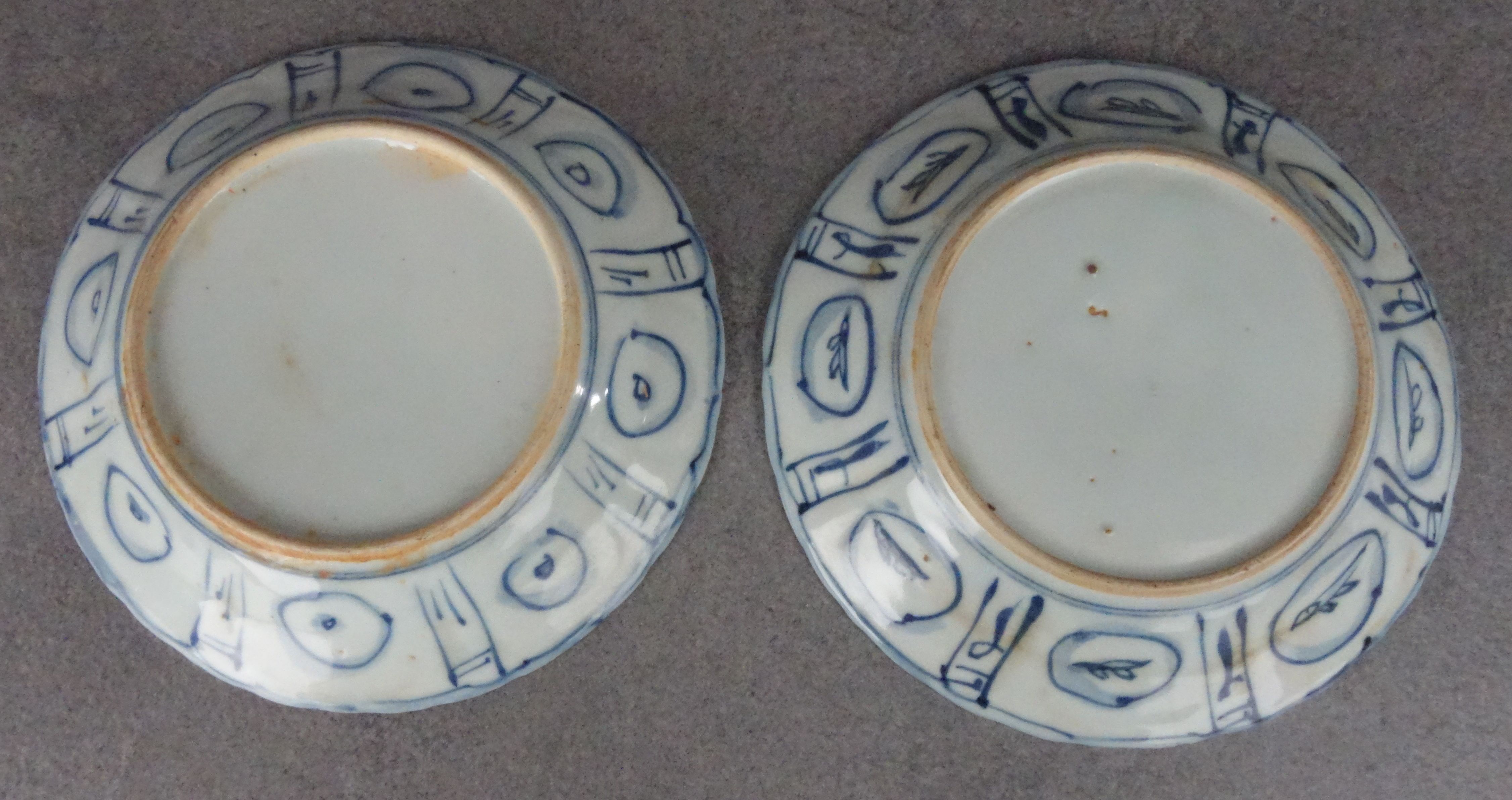 PAIR OF BOWLS IN WANLI - STYLE - Image 3 of 3