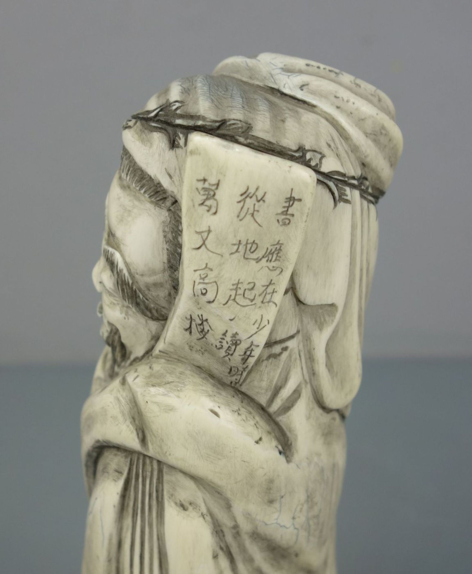 LAO-TSE IVORY SCULPTURE - Image 4 of 9