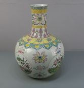 FAMILLE ROSE - VASE 