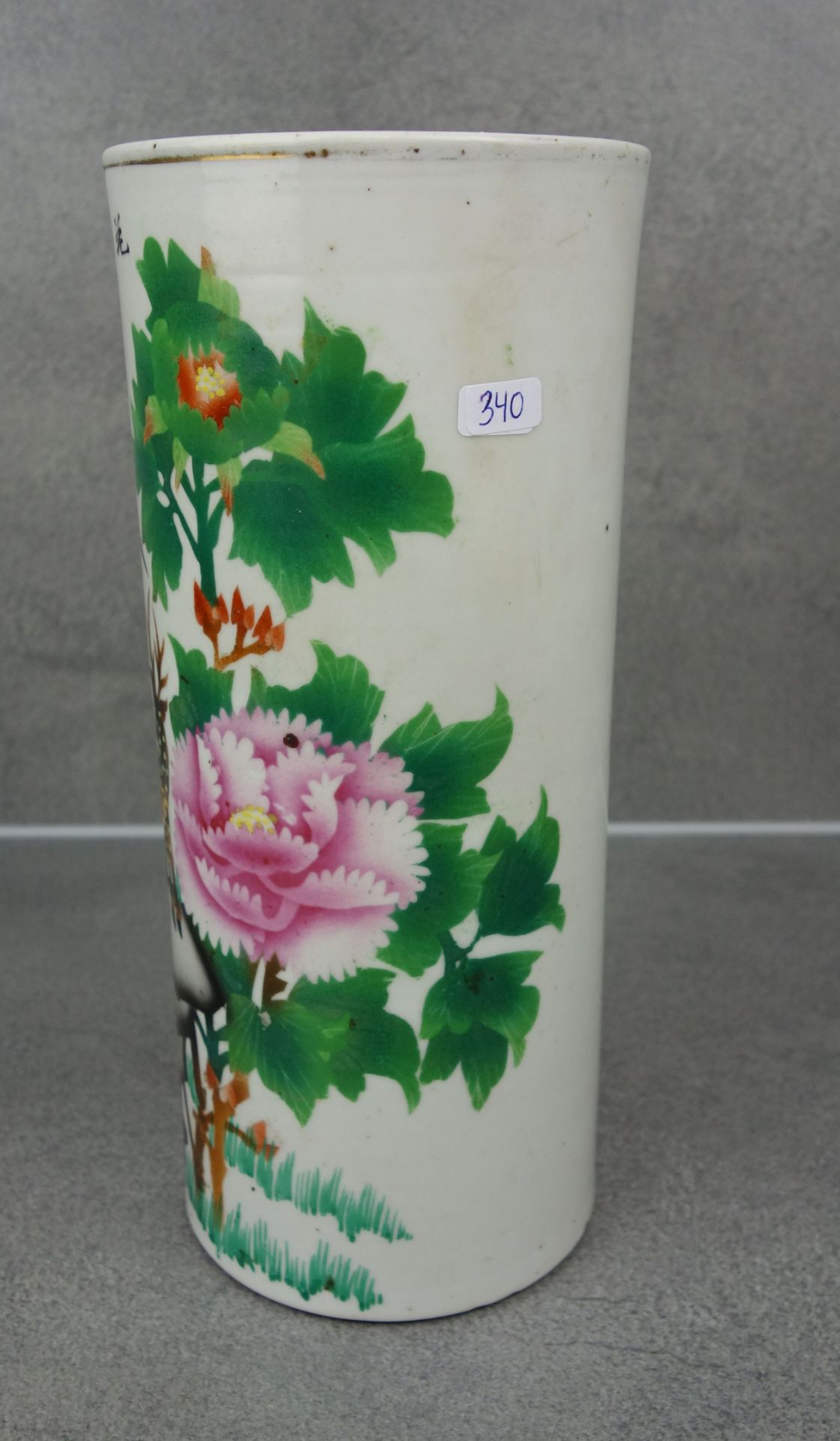 CHINESE BRUSH CUP / VASE - Image 4 of 8