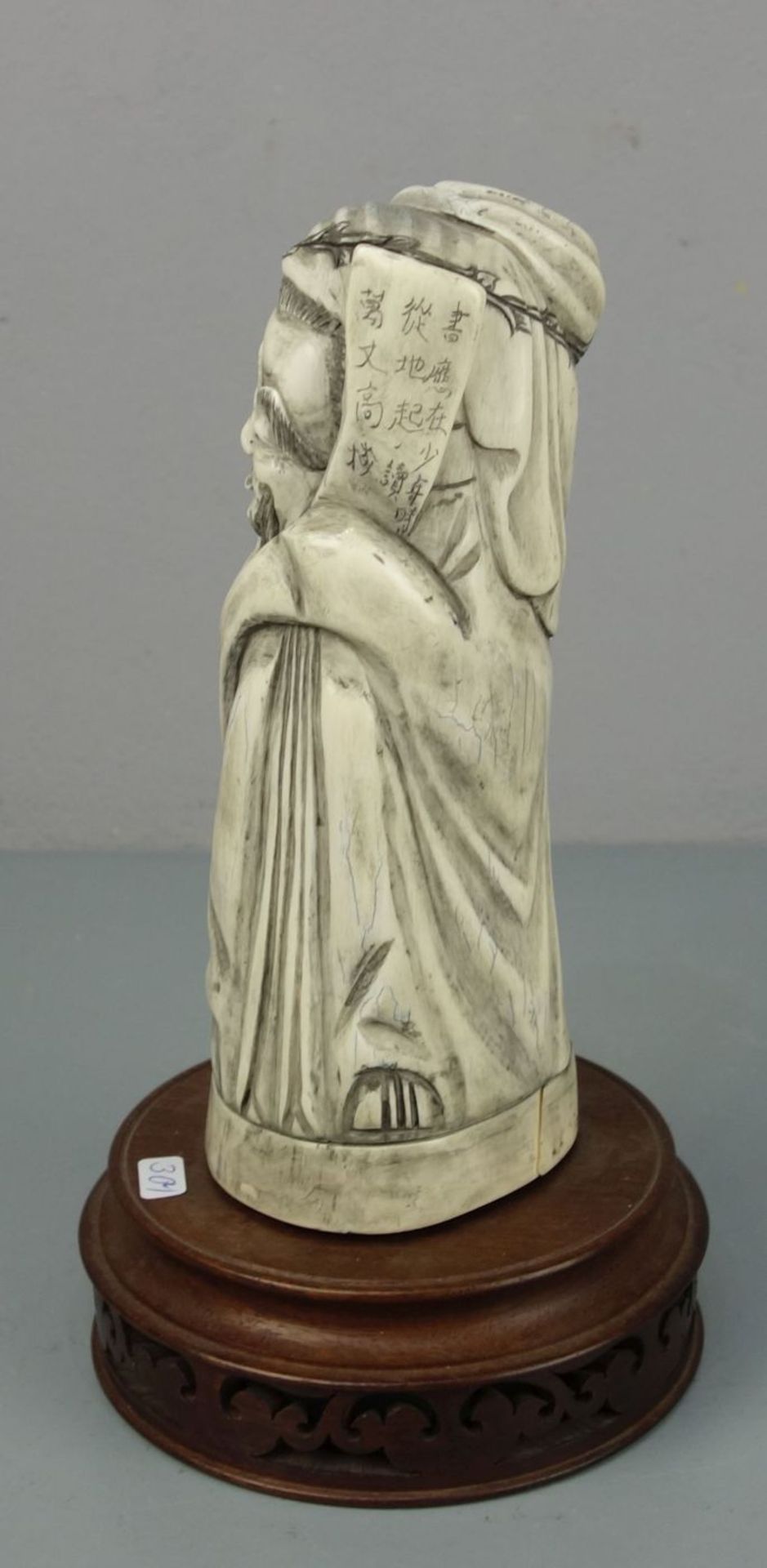 LAO-TSE IVORY SCULPTURE - Image 3 of 9