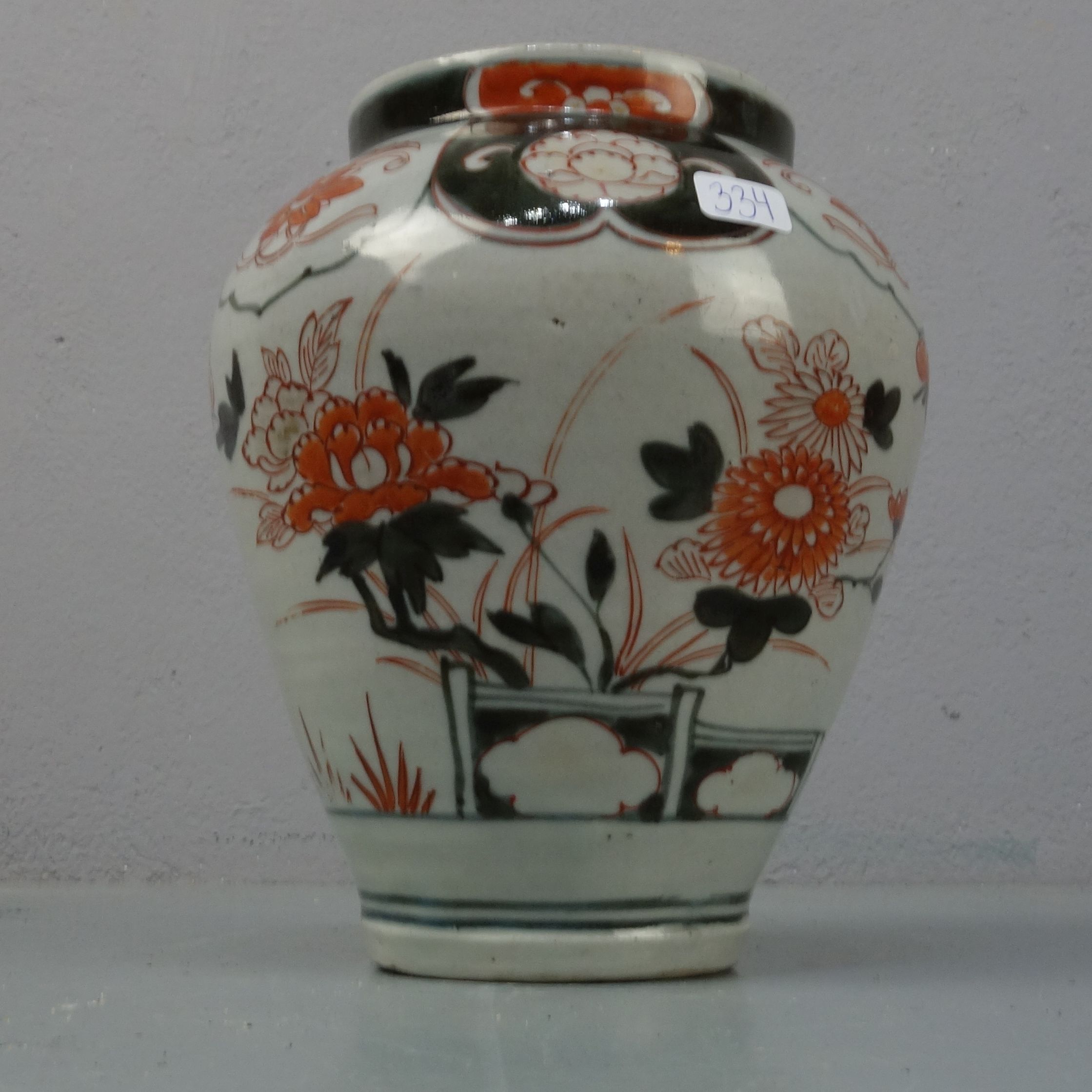 IMARI VASE - Image 3 of 3