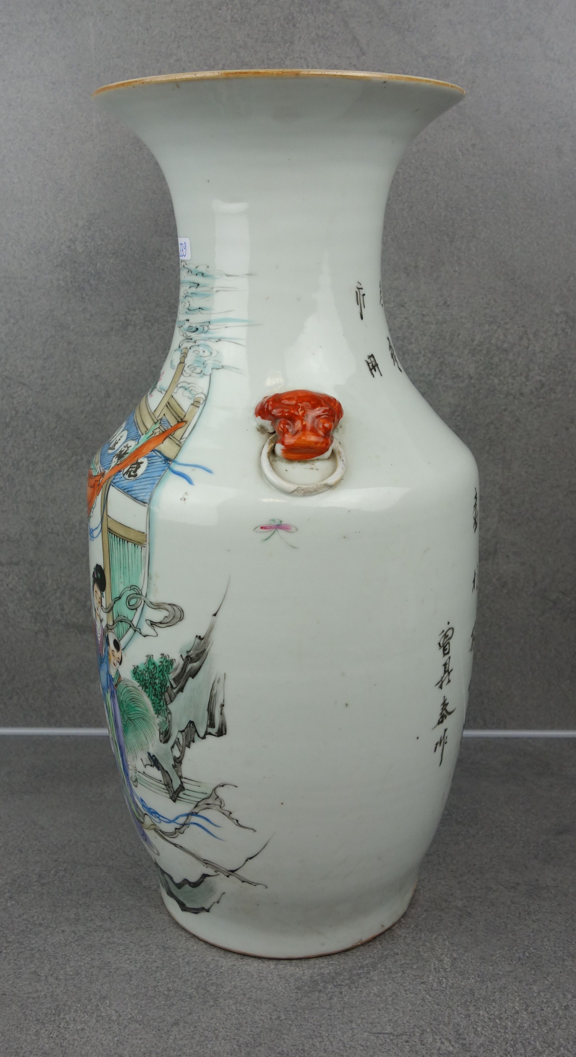 VASE WITH FAMILY SCENE - Image 4 of 10