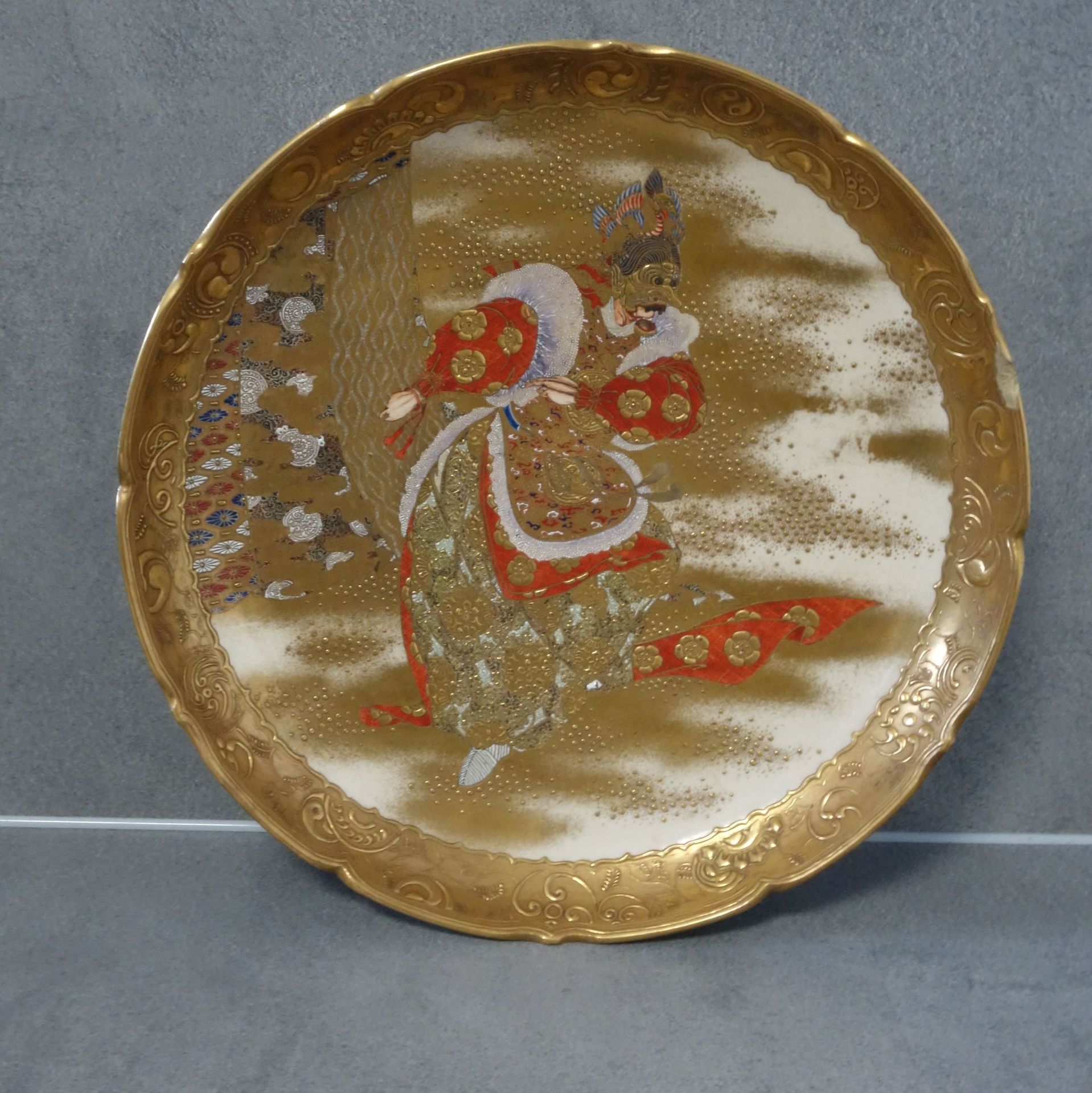 LARGE SATSUMA PLATE / DISH WITH KABUKI MOTIVE