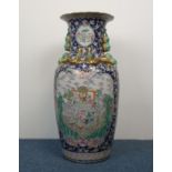 GROSSE CHINESISCHE BODENVASE