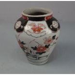 IMARI VASE