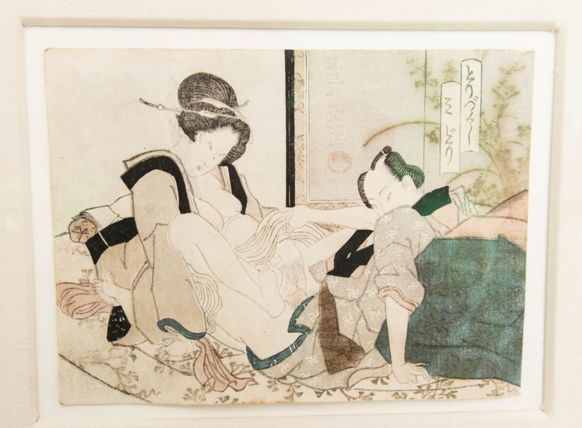Fünf japanische Frühlingsblätter, erotische Darstellungen, Farbholzschnitte, um Mitte 19. Jh. - Bild 5 aus 12