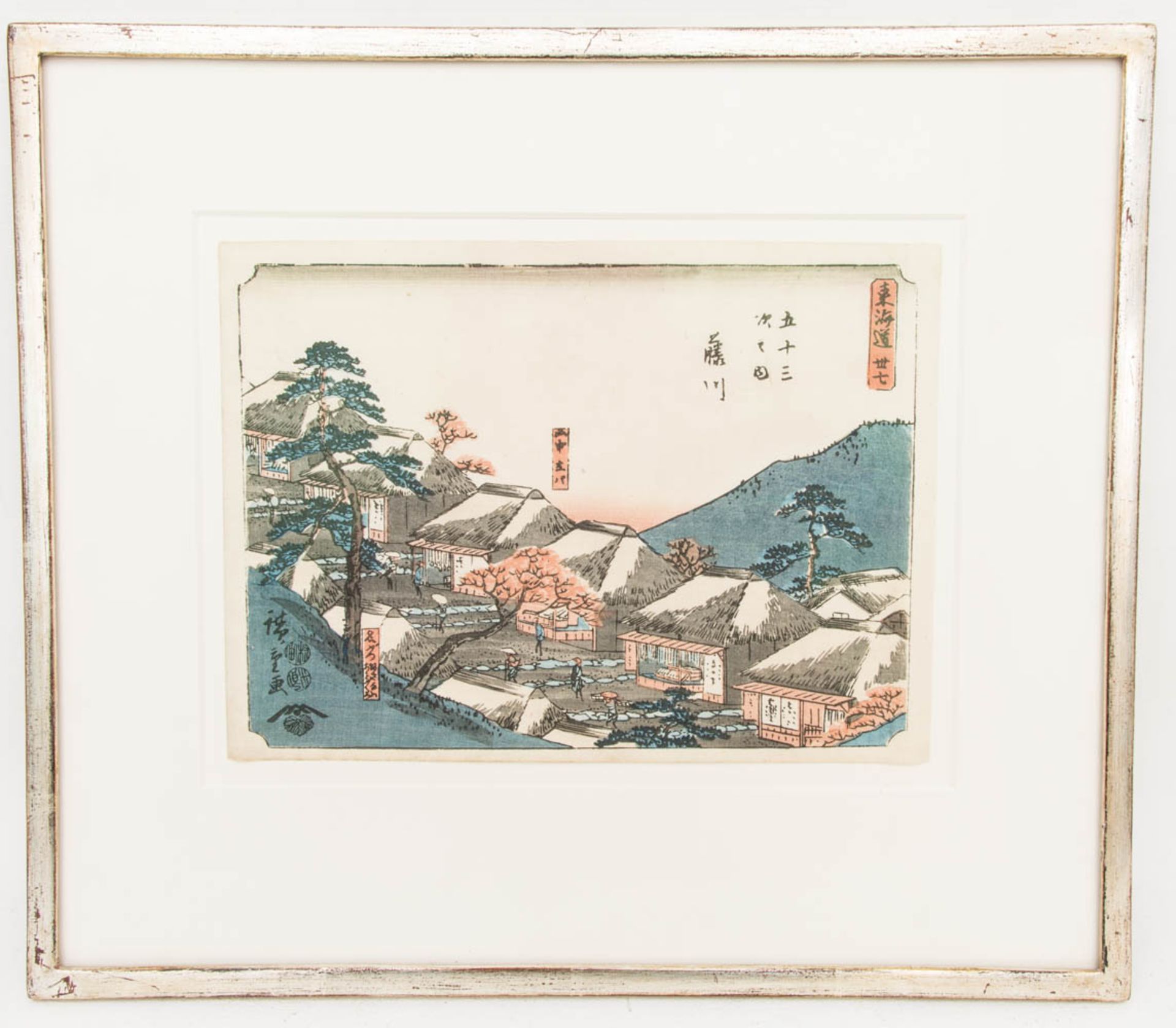 Ando Hiroshige I., wohl Station 37 Fujigawa, aus der Serie Tokaido, kolorierter Druck, Anfang 19