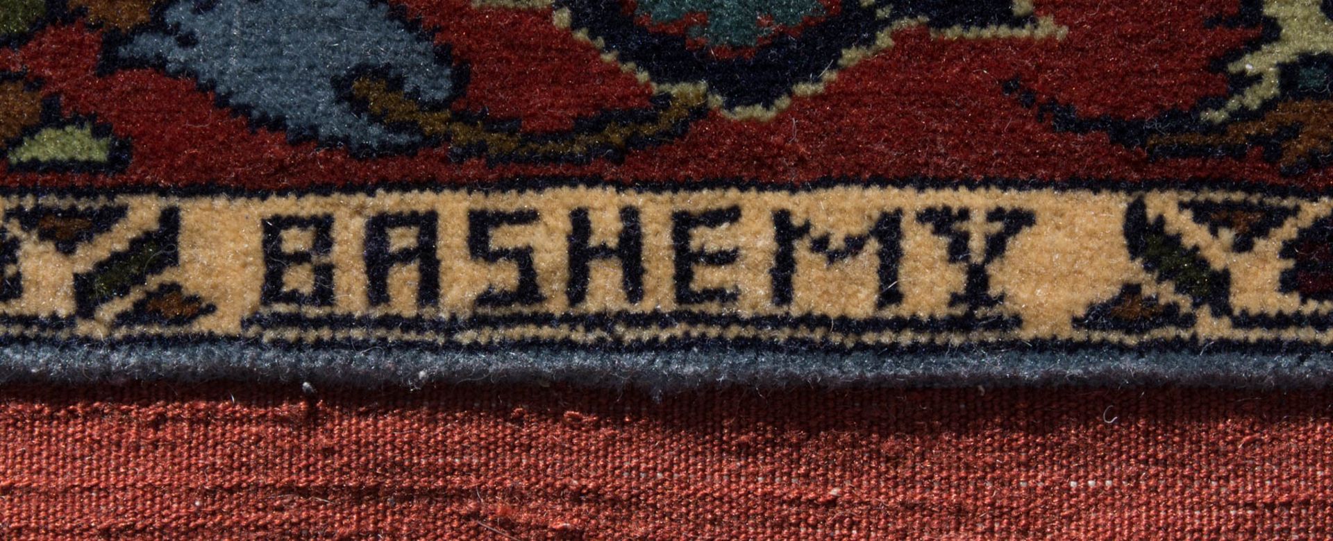 Persischer Gochan, Baumwolle.Maße: 370 cm x 280 cm. - Bild 2 aus 6