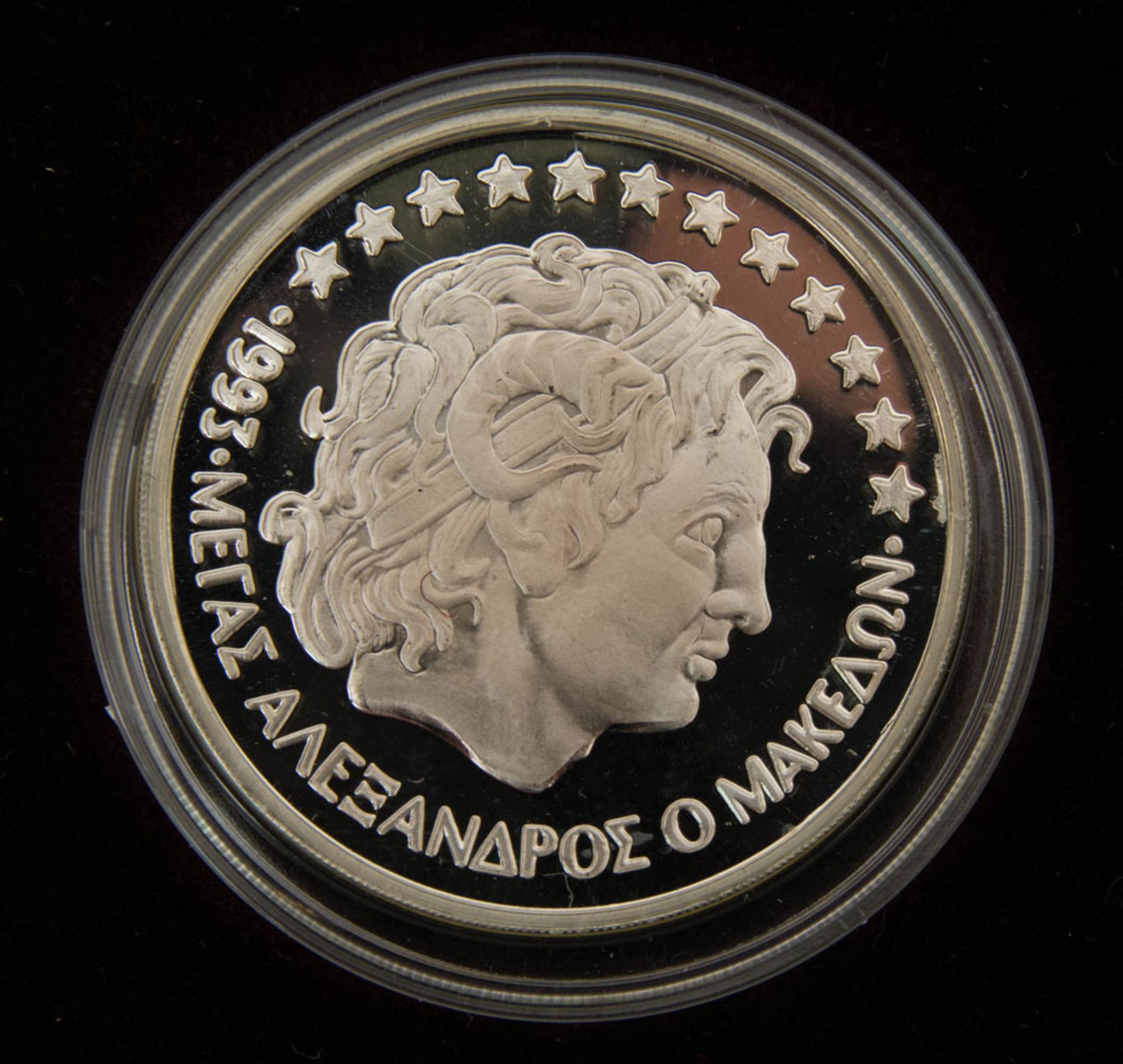 Silbermünz-/Medaillensammlung Griechenland.9 Stück.Mit zahlreichen Piedfortausga - Bild 2 aus 3