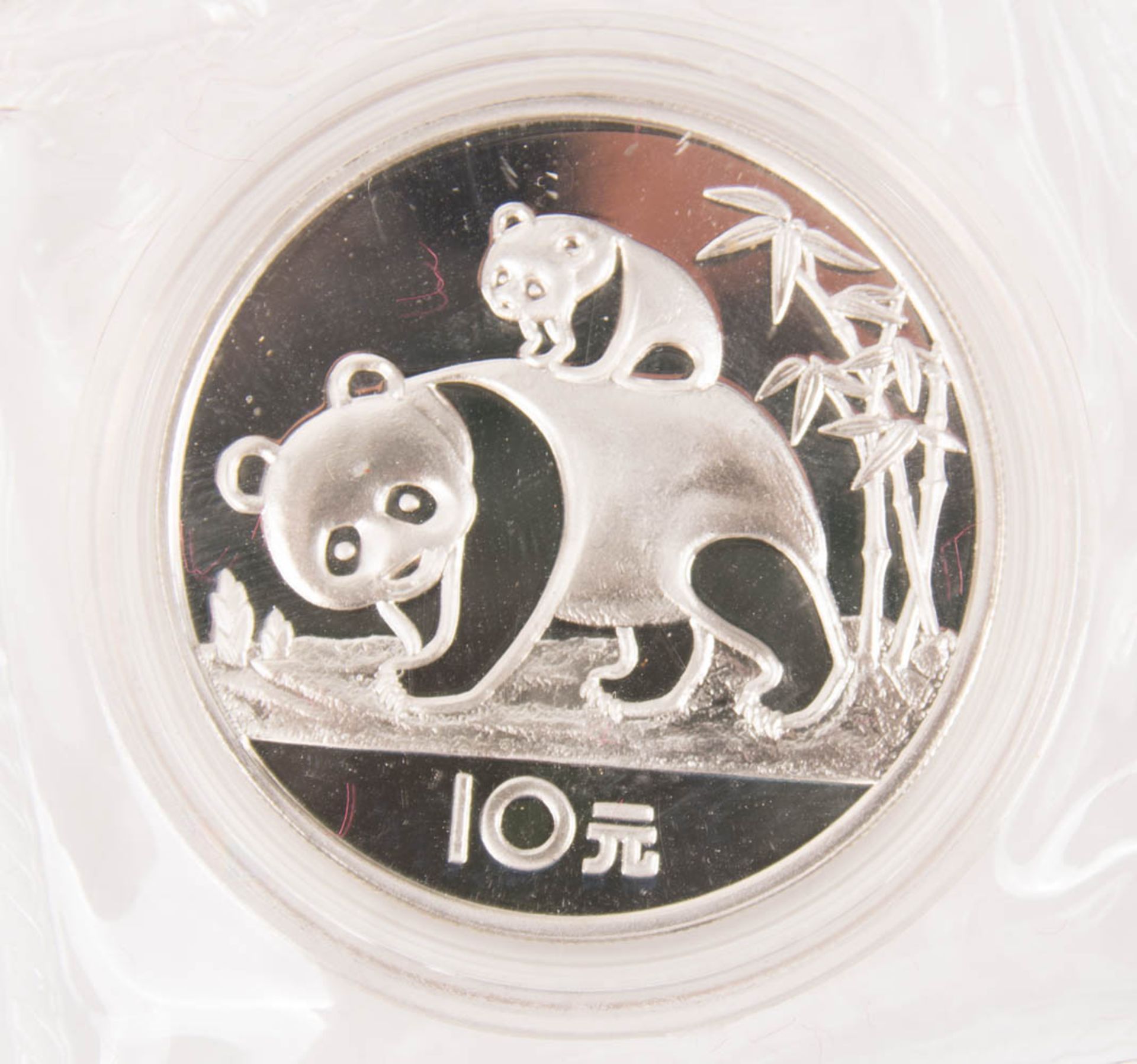 China: 10 Yuan Panda 1985 PP. - Bild 2 aus 5