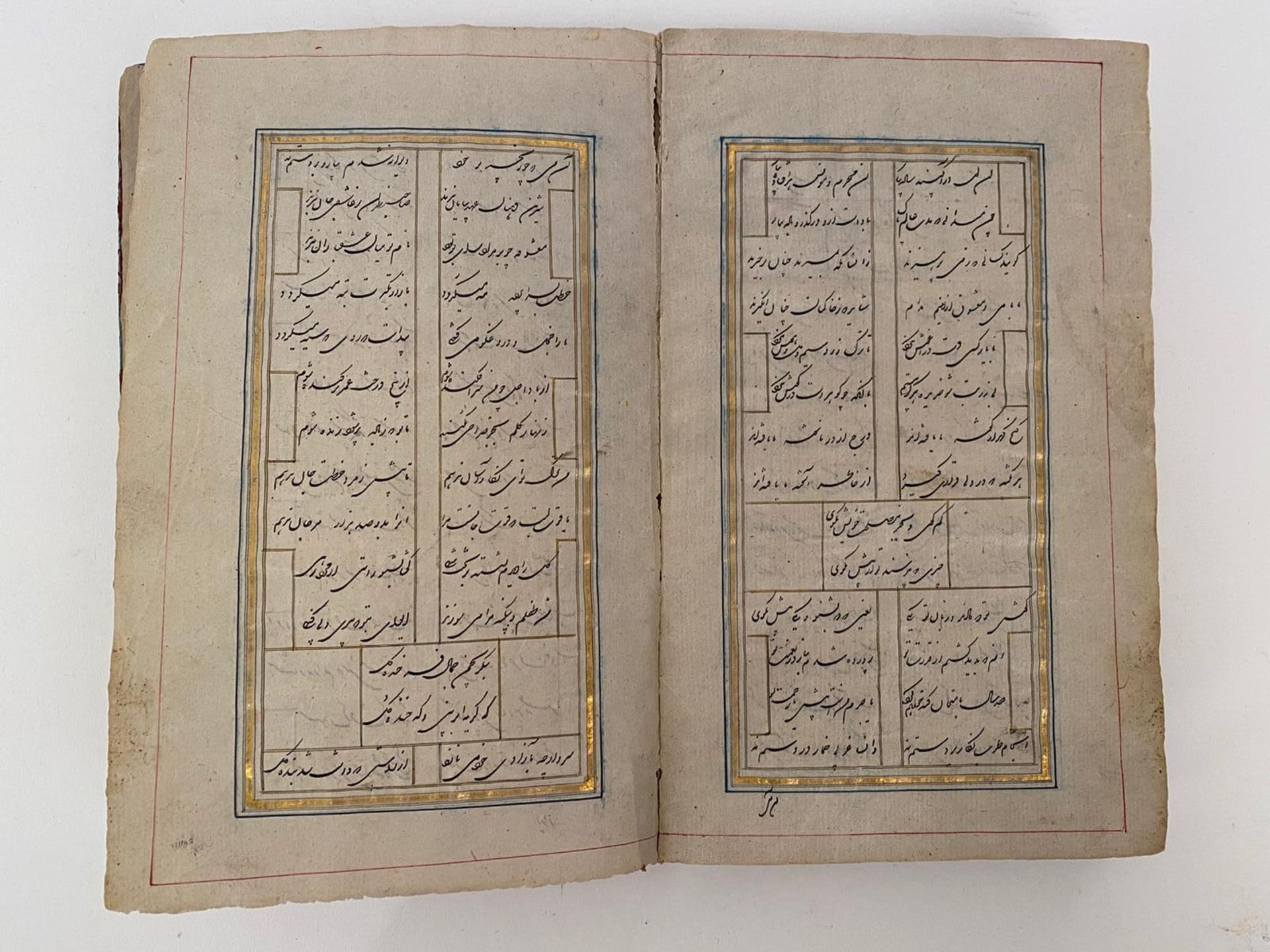 Hafis, Persische Gedichtesammlung, 16. - 18. Jh. - Image 10 of 24
