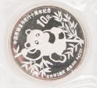 China: 10 Yuan Panda Piedfort 2oz 1991.