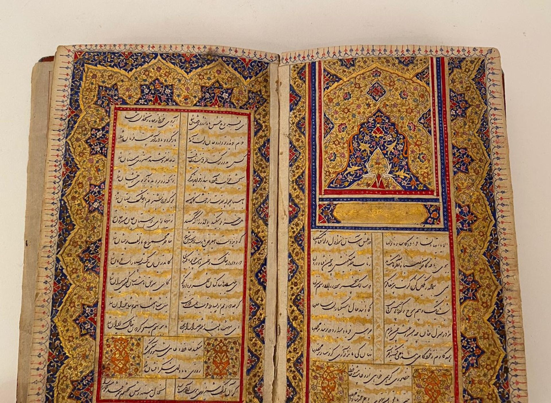 Hafis, Persische Gedichtesammlung, 16. - 18. Jh. - Image 20 of 24