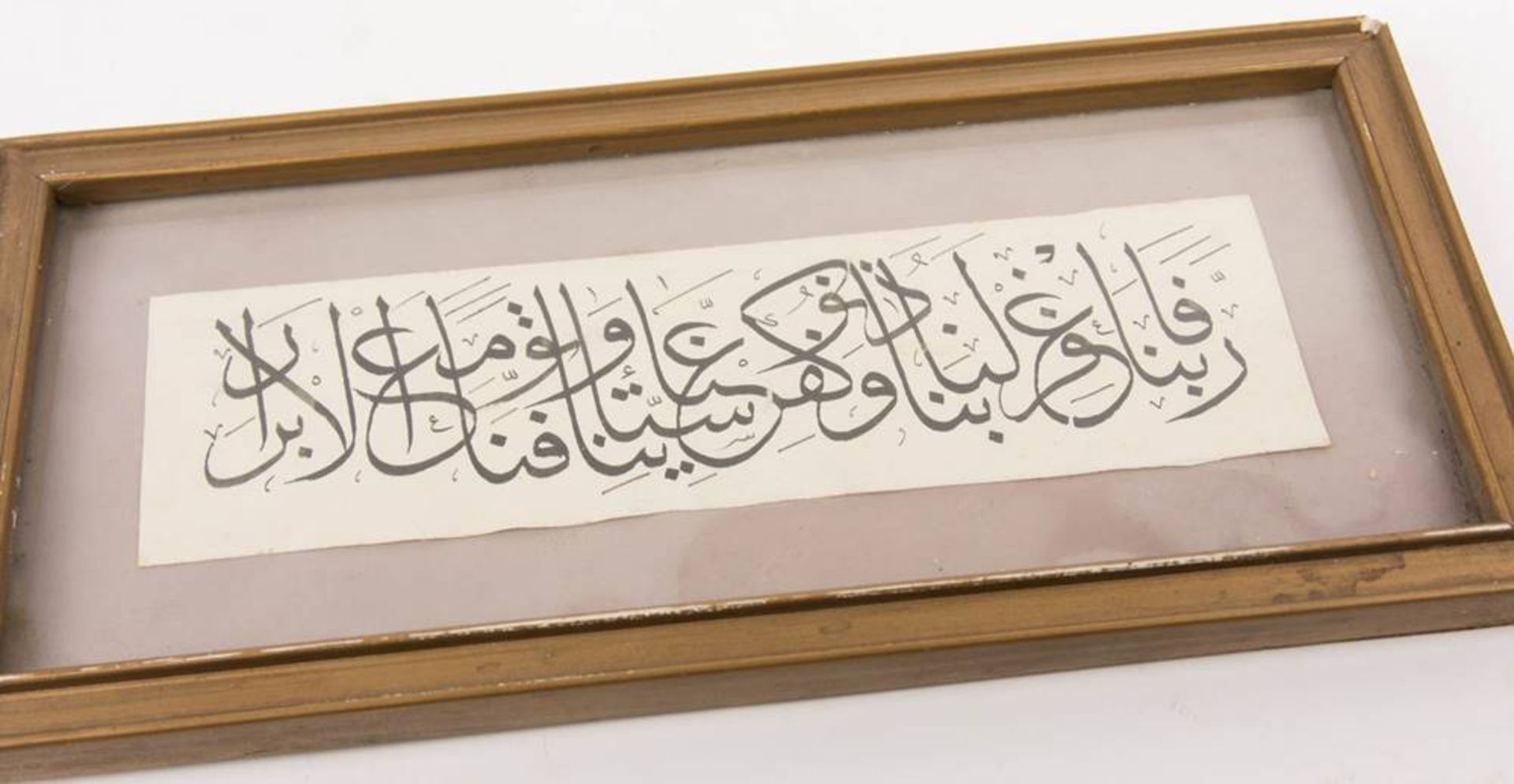 Persische Schrifttafel. - Bild 2 aus 3
