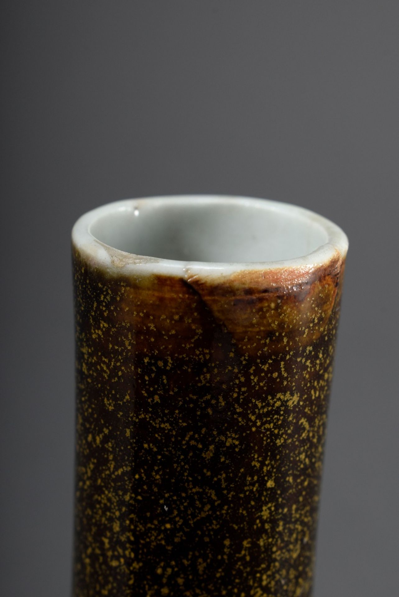 Chinesische Porzellan Biqi Vase mit langer Halspartie über gedrücktem kugelförm - Image 2 of 4