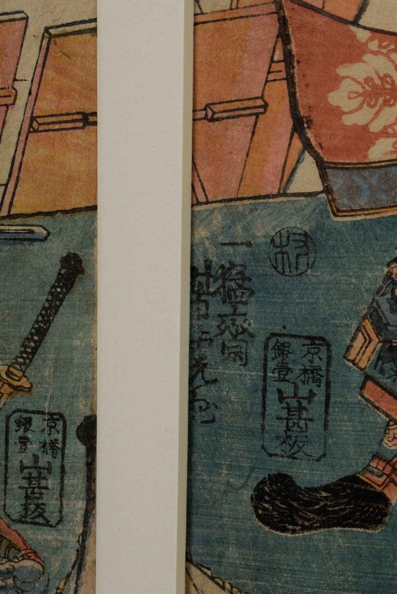 Ichimôsai Yoshitora (tätig um 1850-80) "Schlacht des Minamoto Yoritomo im 5. Ja - Bild 7 aus 8