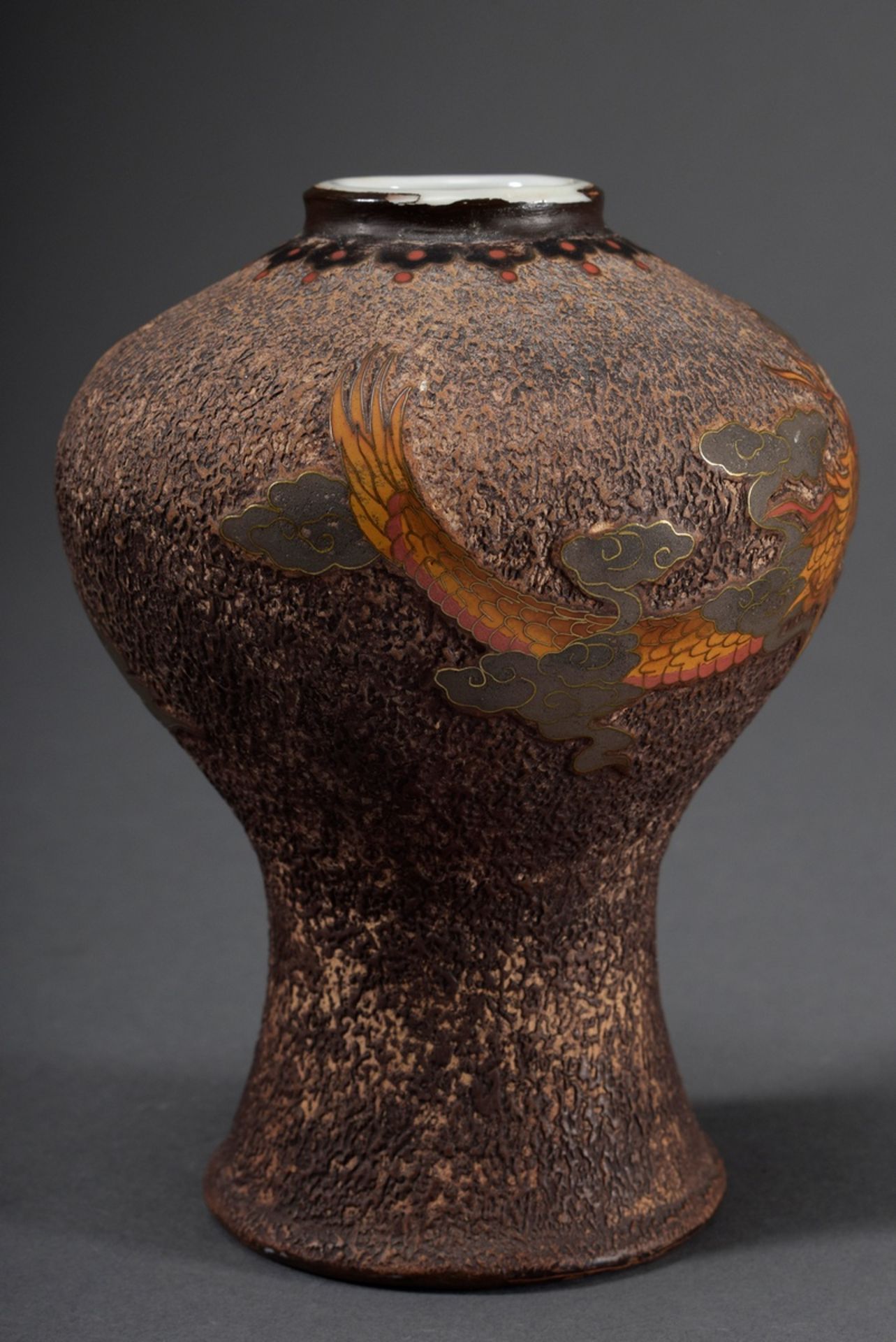 Japanische Treebark Porzellan Vase mit Cloisonné Dekor "Gelber Wolkendrache mit - Image 2 of 5