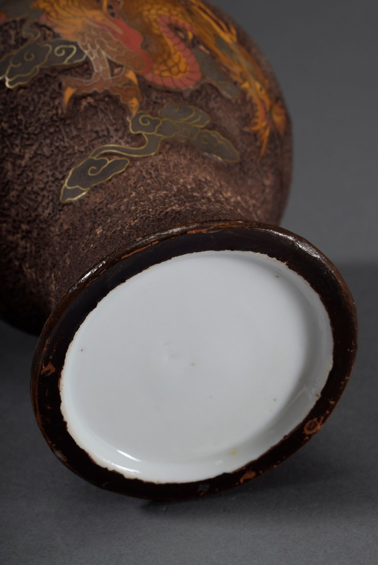 Japanische Treebark Porzellan Vase mit Cloisonné Dekor "Gelber Wolkendrache mit - Image 5 of 5
