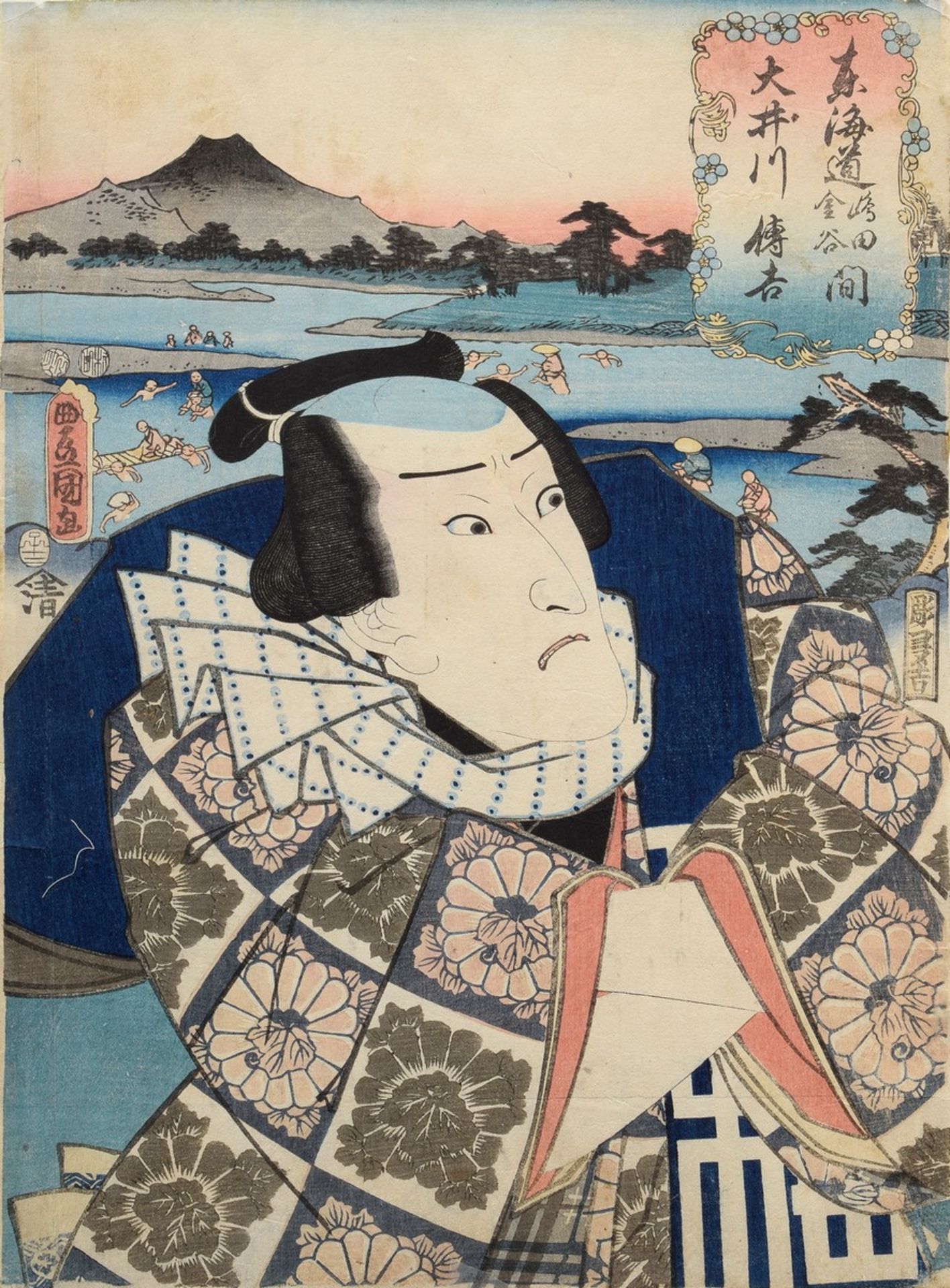 Utagawa Kunisada (1786-1865) "Ôigawa zwischen Kanaya und Shimada aus der Serie