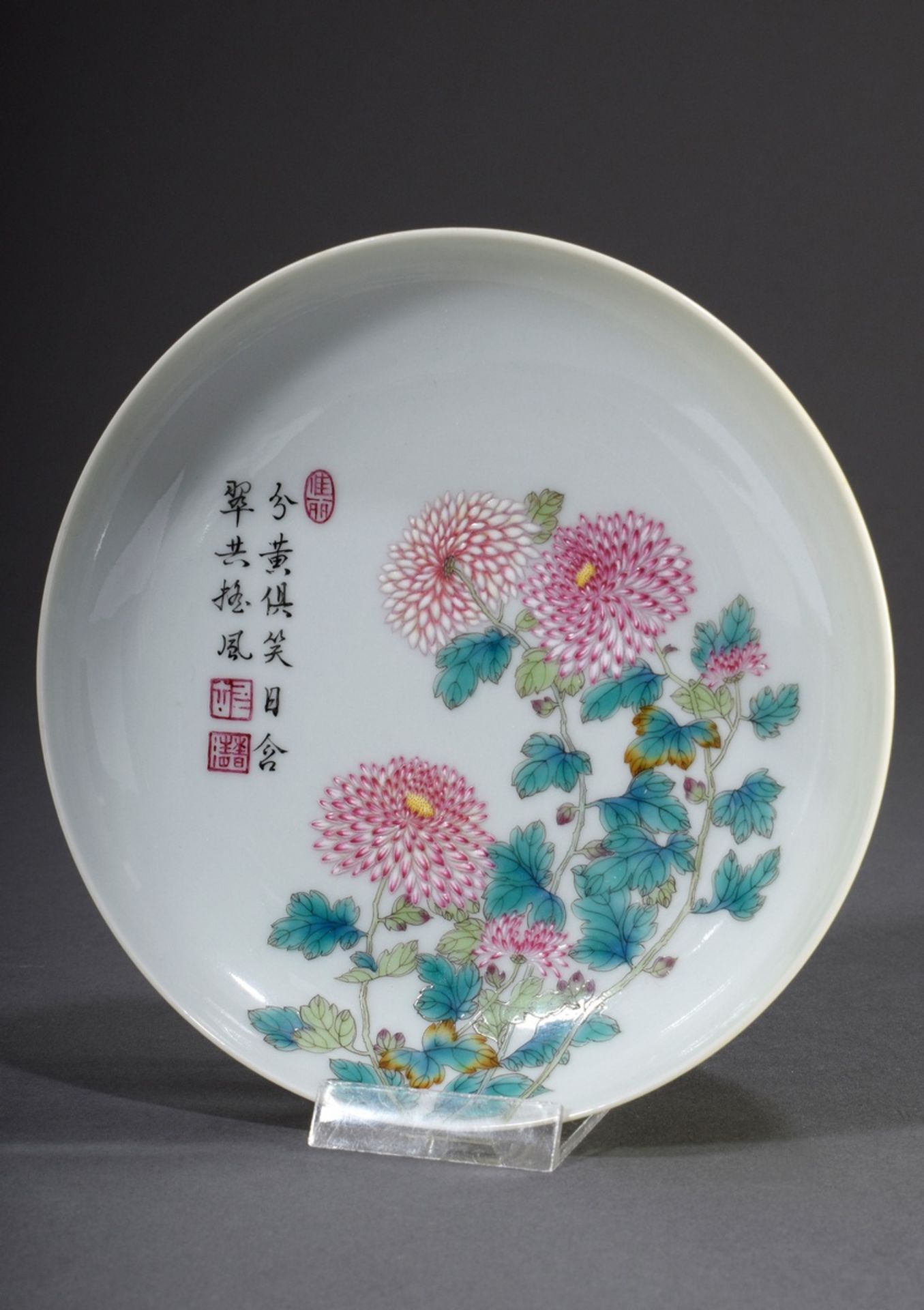 Flache chinesische Schale "Chrysanthemen" mit se | Flat Chinese bowl "Chrysanthemums" with poem on - Bild 2 aus 4