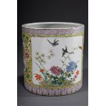 Chinesischer Famille rose Pinselbecher mit zwei | Chinese Famille rose brush cup with two large ca