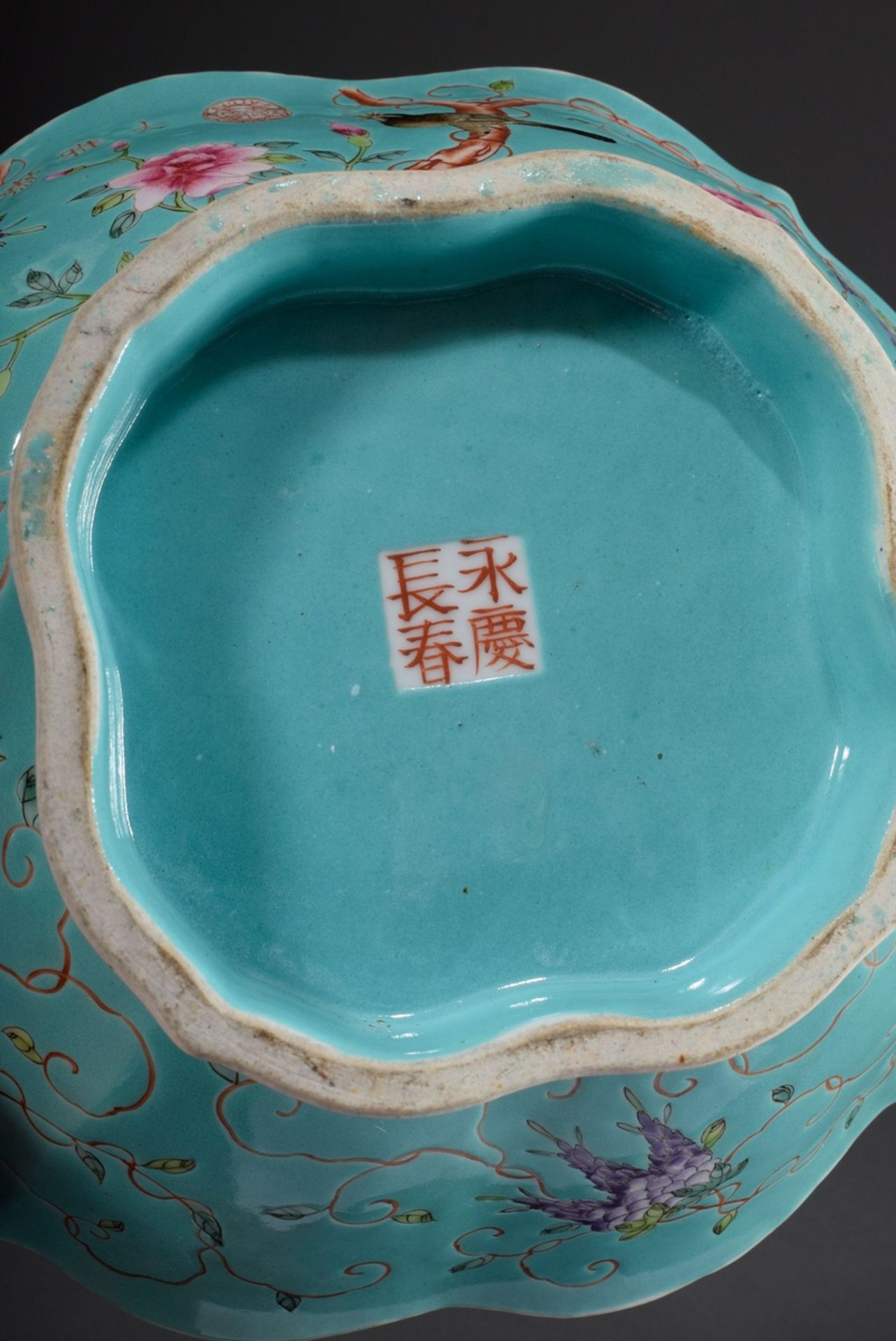Vierpassige Da Ya Zhai (大雅齋) Schale auf Standrin | A four-piece Da Ya Zhai (大雅齋) bowl on a stand ri - Bild 4 aus 8