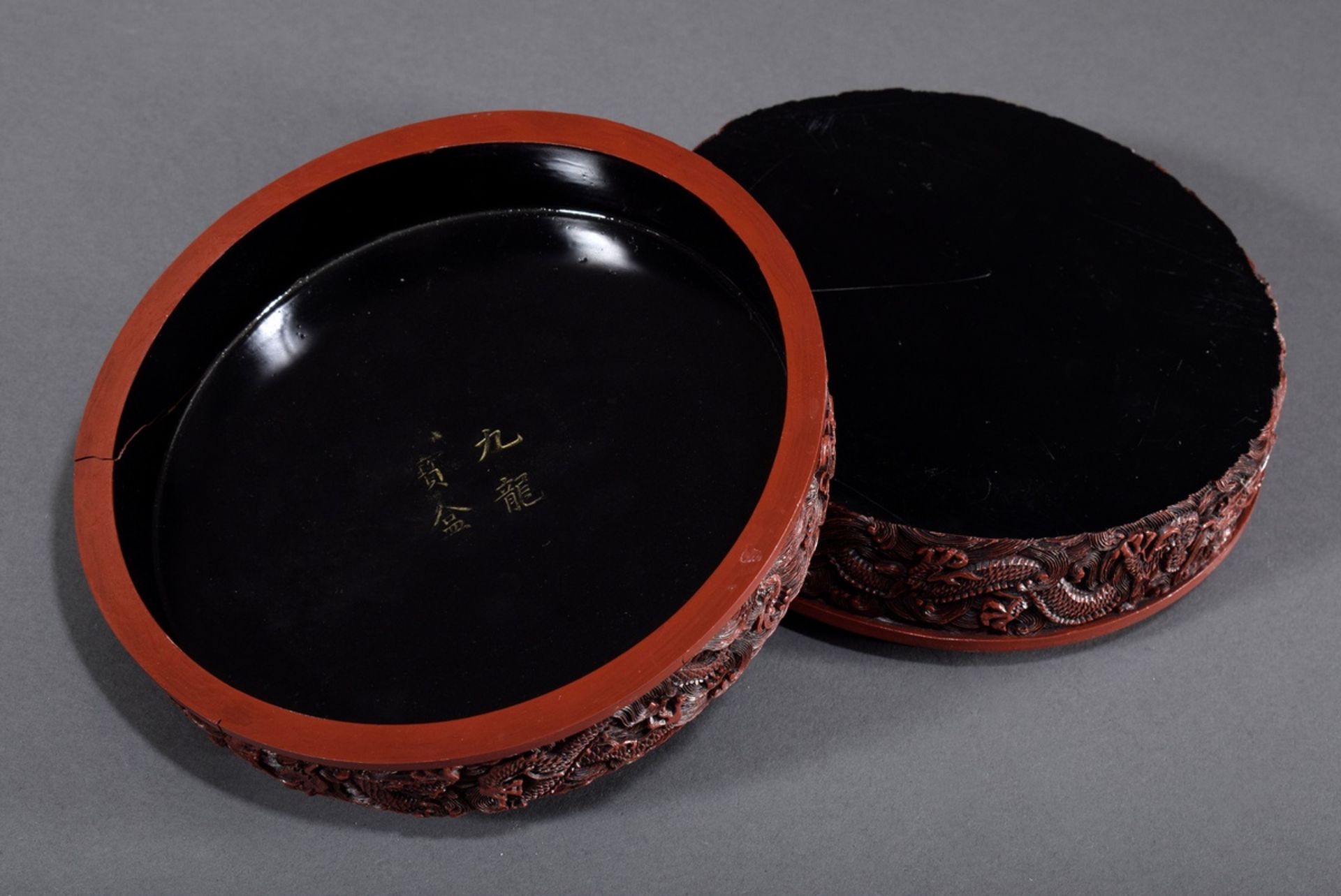 Runde Schnitzlack Dose "Neun Drachen" in detailr | Round carved lacquer box "Nine Dragons" in detai - Bild 6 aus 12