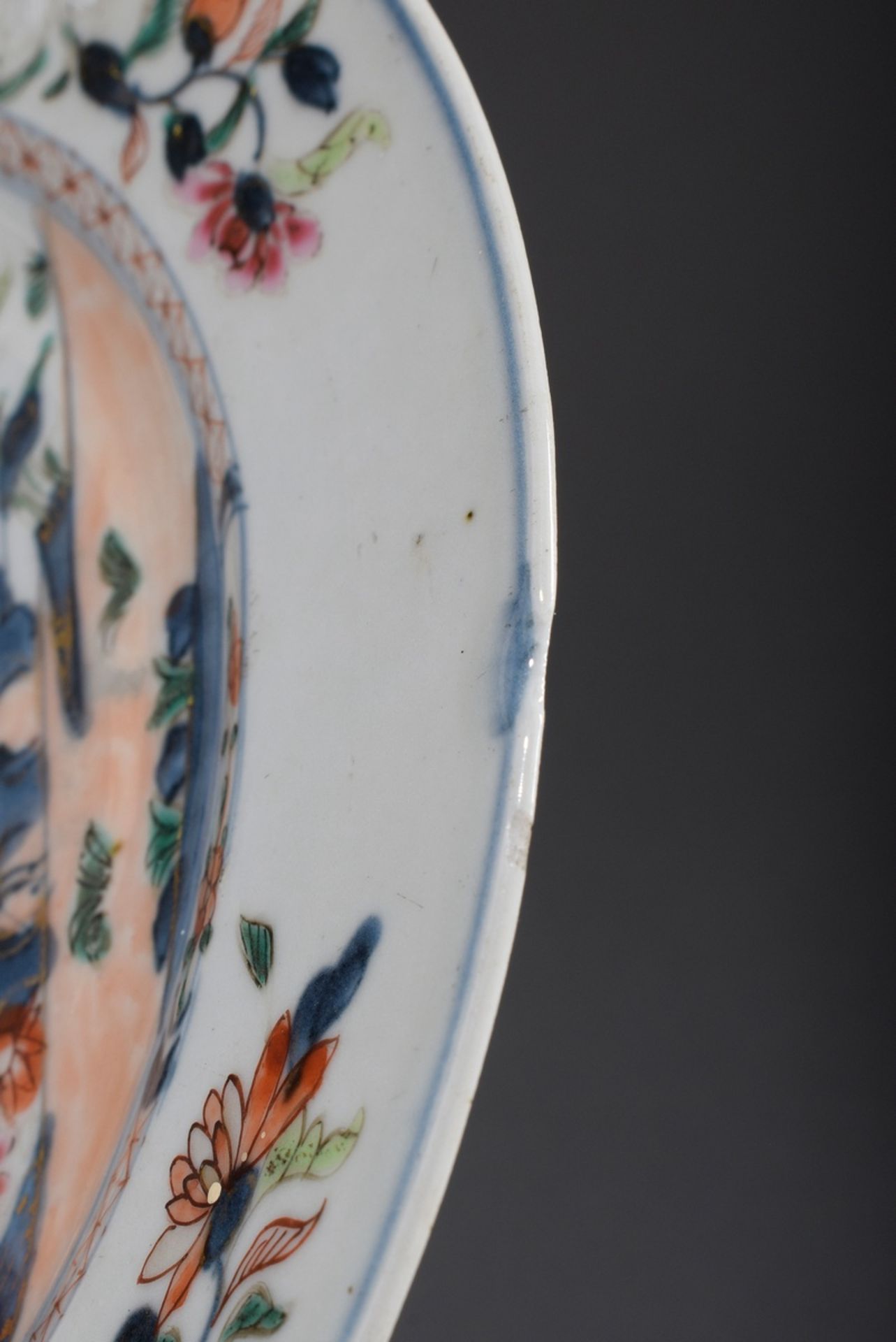 Chinesischer Teller mit Famille rose Dekor "Blüte | Chinese plate with Famille rose decoration "blo - Bild 5 aus 5