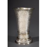 Barock Becher mit Blattfries und Flechtmuster, M | Baroque cup with leaf frieze and braided pattern