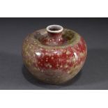 Kleine chinesische Vase mit sogenannter Pfirsichb | Small Chinese vase with so-called peachbloom gl