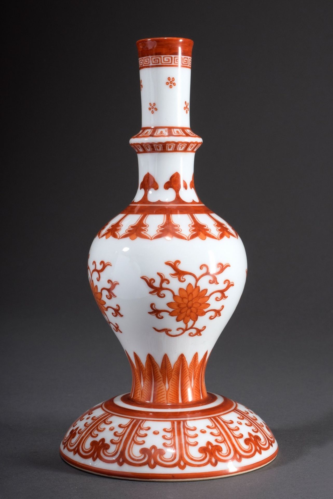 Chinesische Rosenwasser Vase/Sprenkler sogenannt | Chinese rose water vase/sprinkler so called "Hol