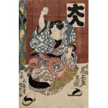 Japanischer Farbholzschnitt "Schauspieler Onoe T | Japanese woodblock print "Actor Onoe Tamizo with