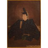 Japanisches Portrait "1. Shogun Minamoto Yoritomo" | Japanese portrait "1st Shogun Minamoto Yoritom