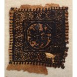 Koptisches Textilfragment mit Reiterdarstellung, | Coptic textile fragment depicting an equestrian,
