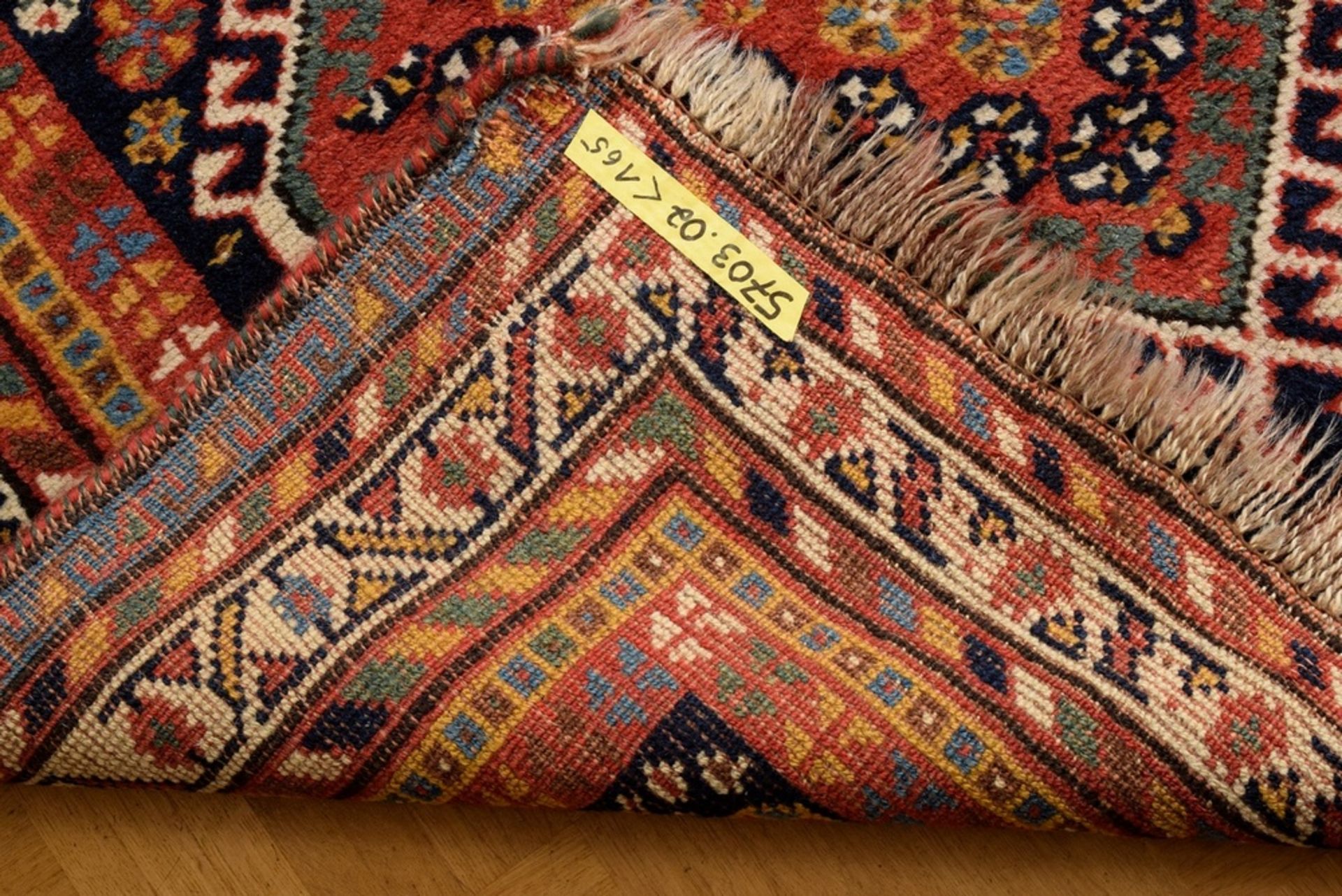Luri Teppich mit Rapport roter und nachtblauer R | A Luri carpet with a rapport of red and midnight - Bild 6 aus 8