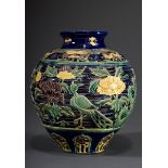 Kugelige japanische Steinzeug Vase mit Emaille D | Spherical Japanese stoneware vase with enamel de