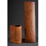 2 Diverse Teile Bambus Objekte: Armstütze "Vogel | 2 Various pieces of bamboo objects: Armrest "Bir