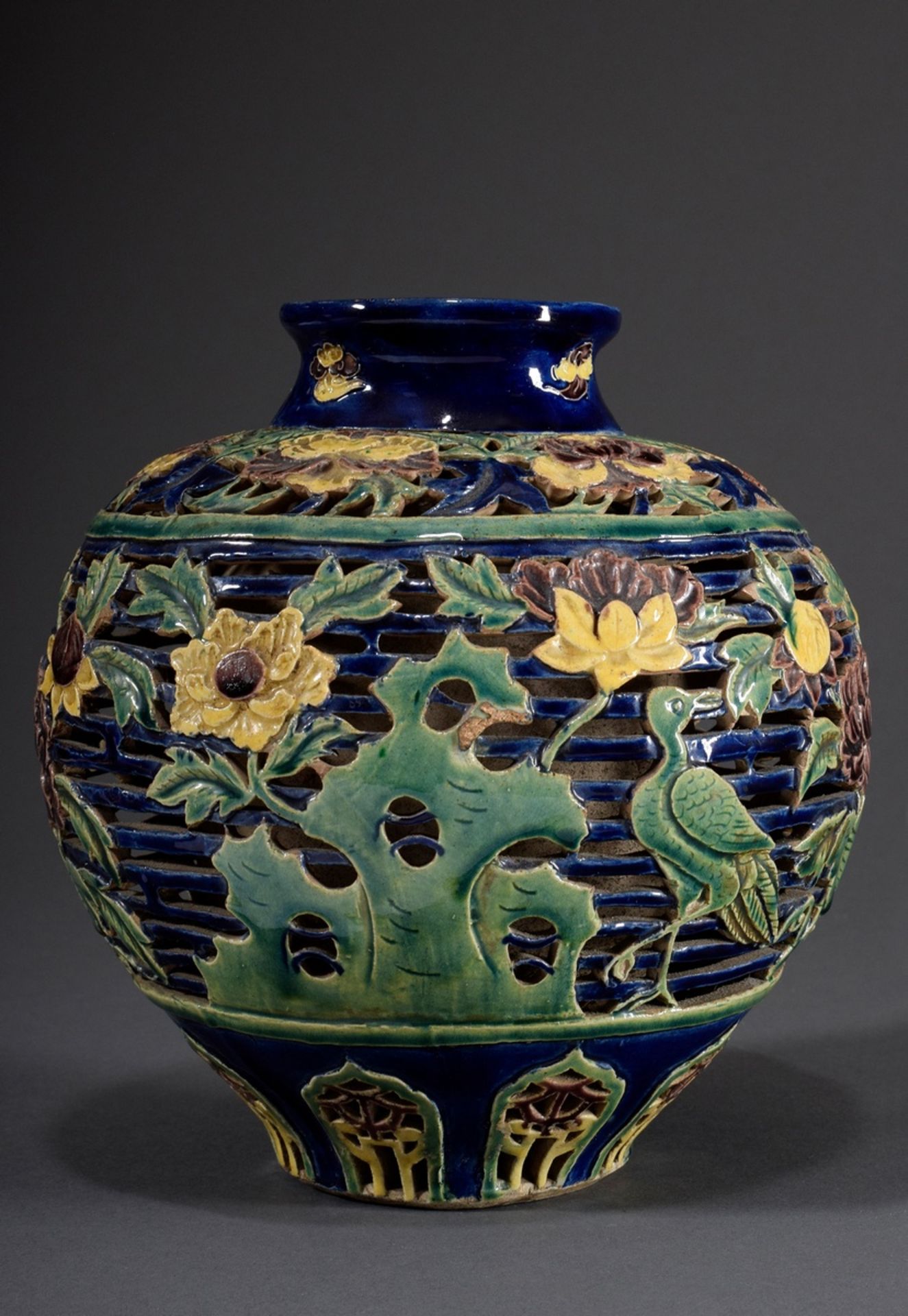 Kugelige japanische Steinzeug Vase mit Emaille D | Spherical Japanese stoneware vase with enamel de - Bild 2 aus 6